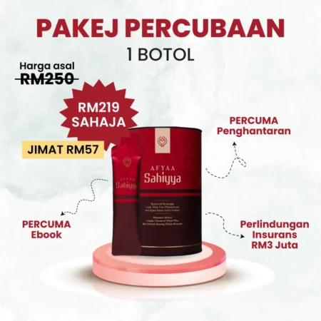 PAKEJ PERCUBAAN