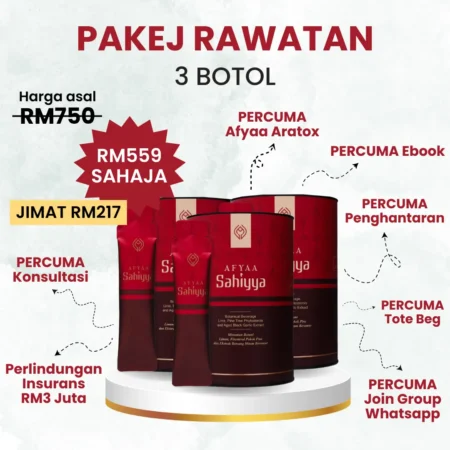 PAKEJ RAWATAN